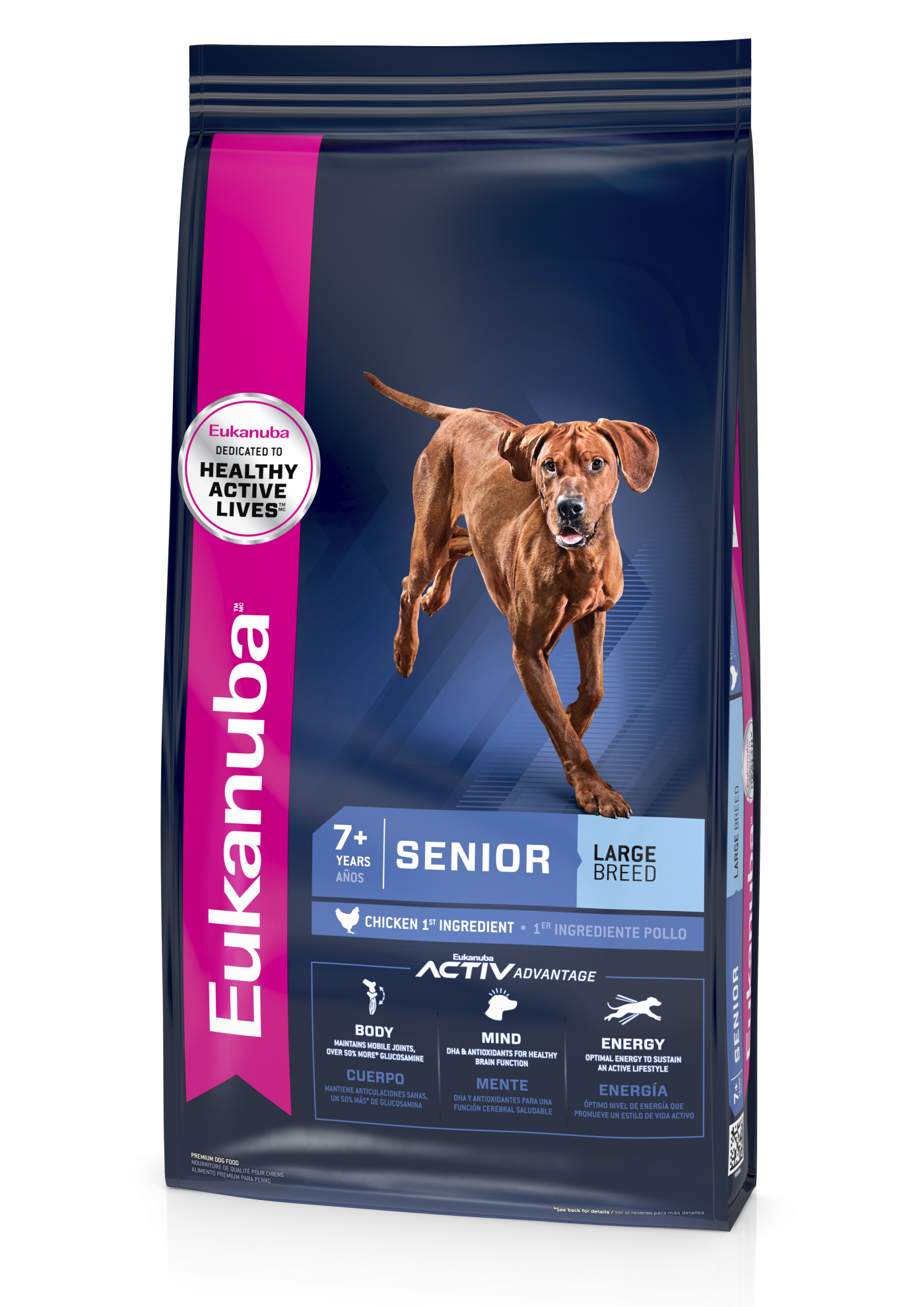 Eukanuba™ Senior Large Breed Eukanuba