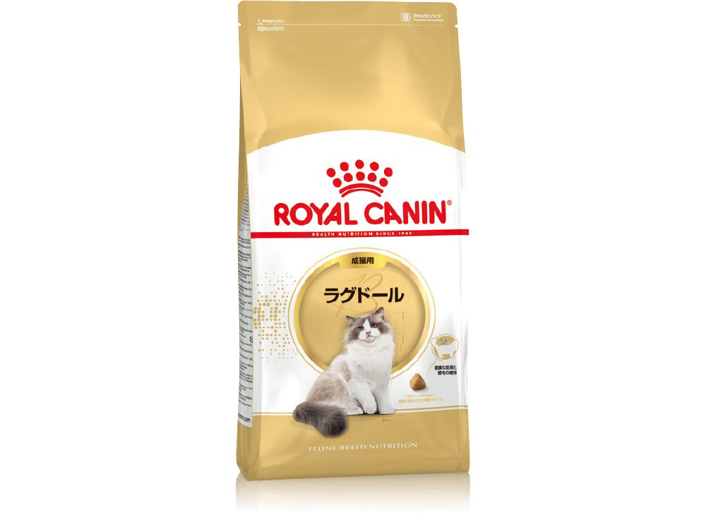 ラグドール（成猫用 ドライ） | Royal Canin JP