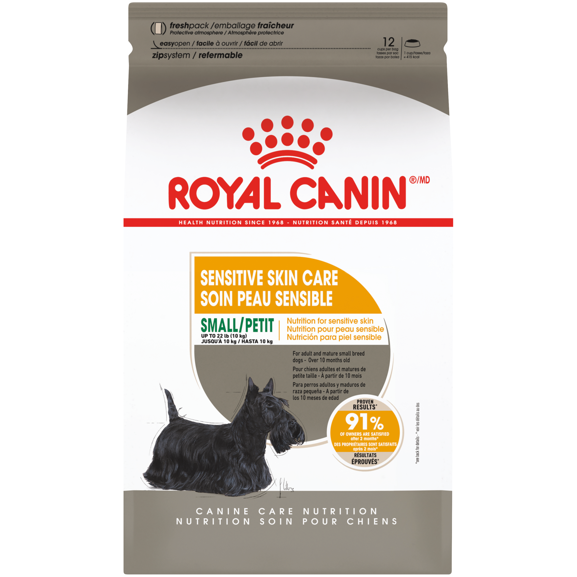 Small Sensitive Skin Care Dry Dog Food