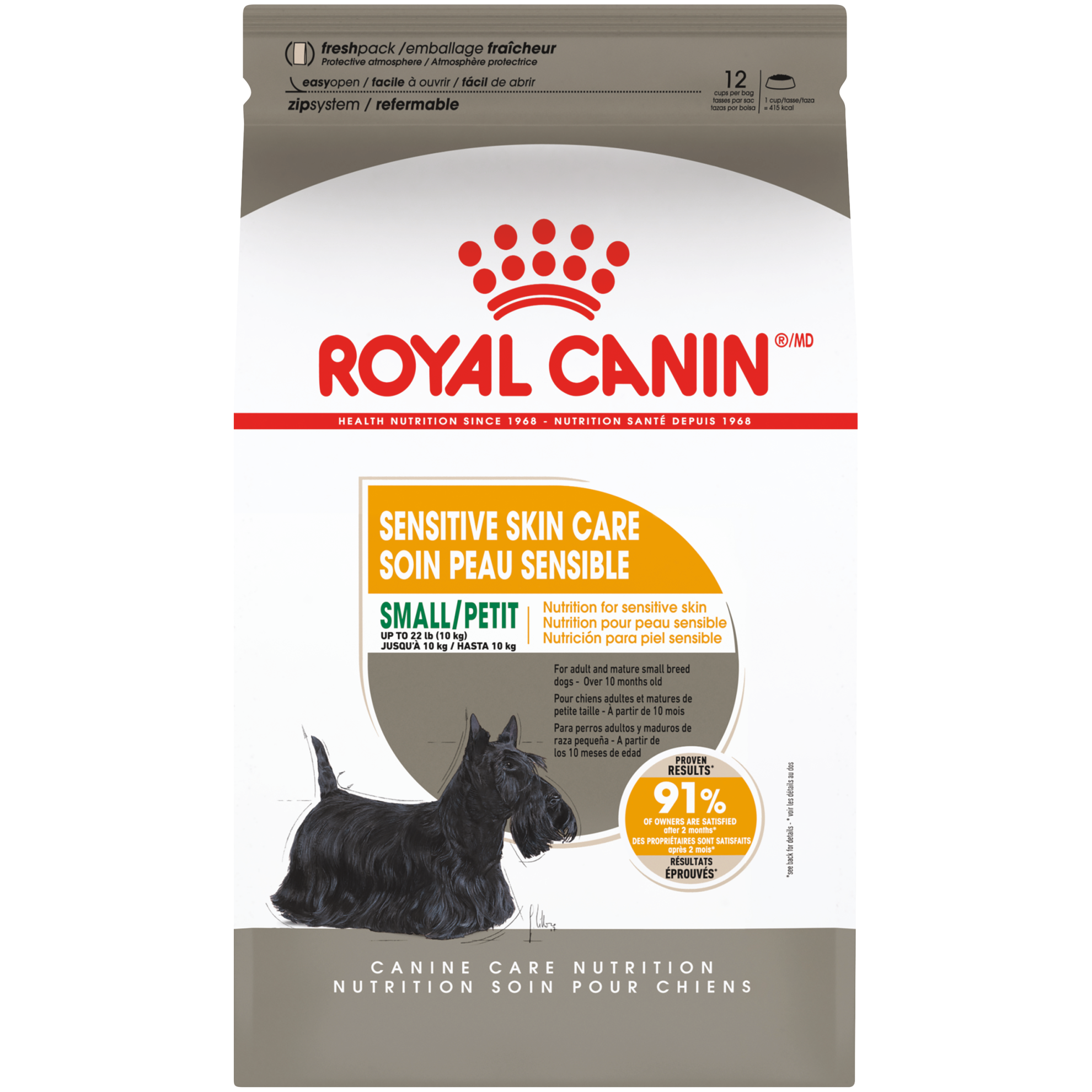 Small Sensitive Skin Care Dry Dog Food 