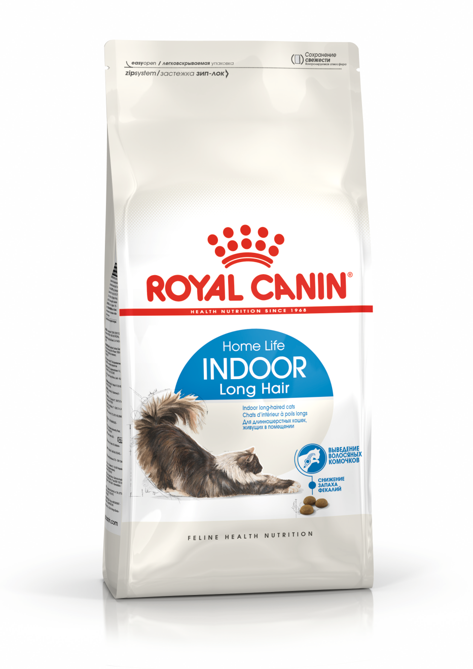 Bengal Adulte Aliment Sec Royal Canin