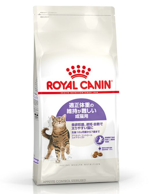ロイヤルカナン 2kg×6袋 アペタイトコントロール オネダリの多い猫 ...