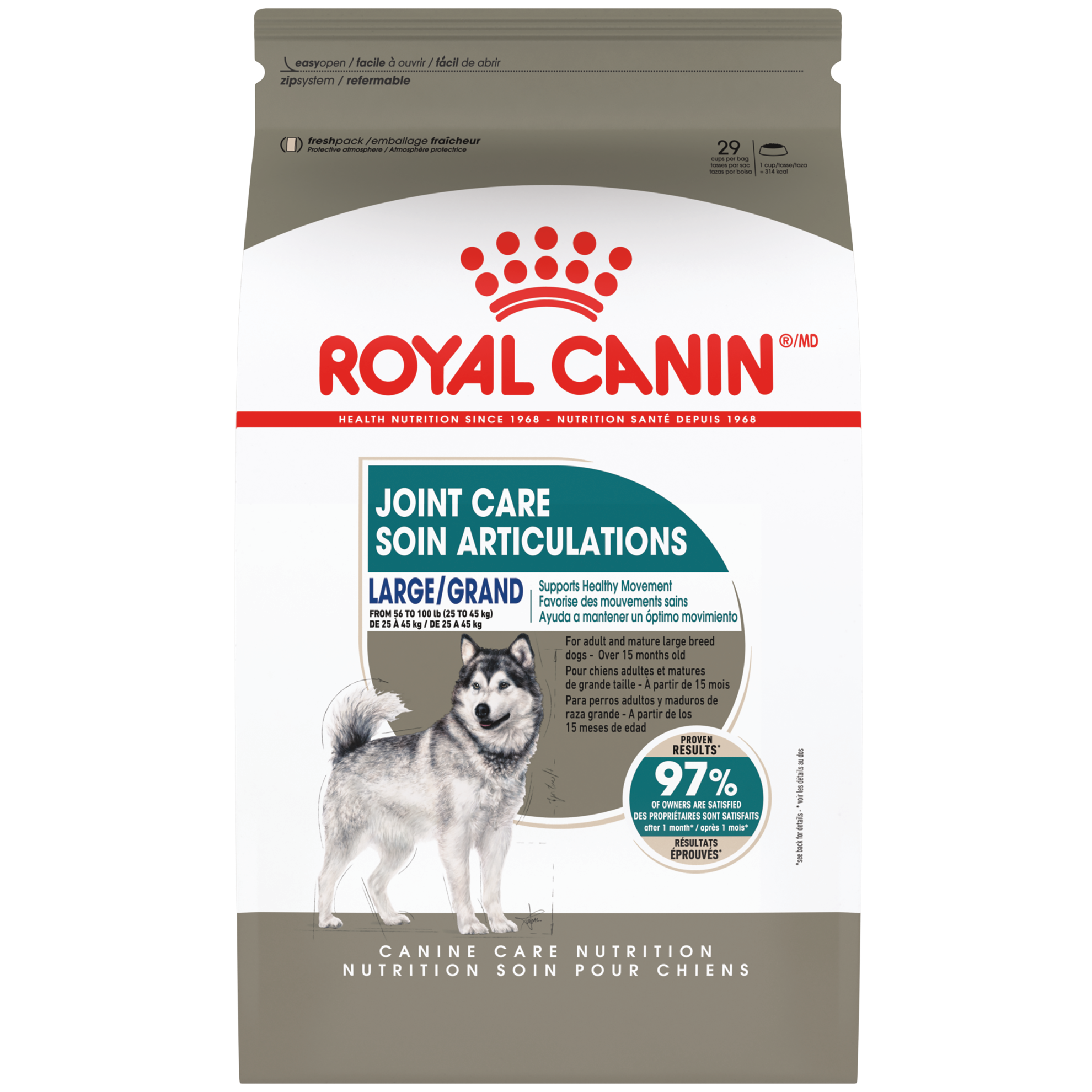 Large Joint Care Dry Dog Food