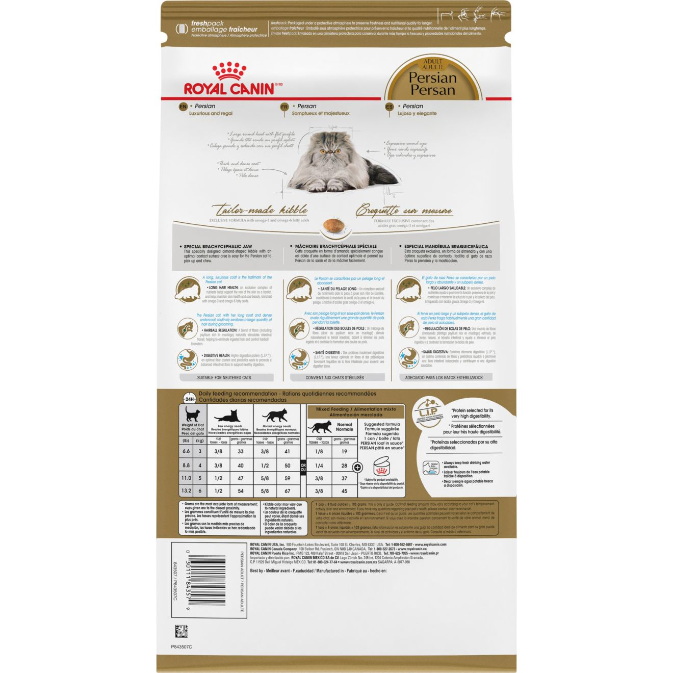 Royal canin best sale persian dry food