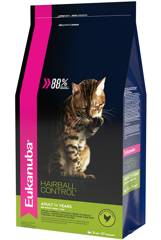 Eukanuba hairball control cat food sale