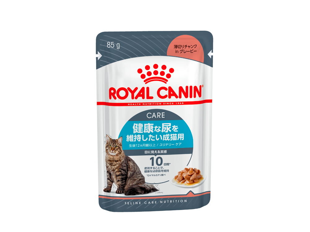 ユリナリー ケア（成猫用 ウェット） | Royal Canin JP