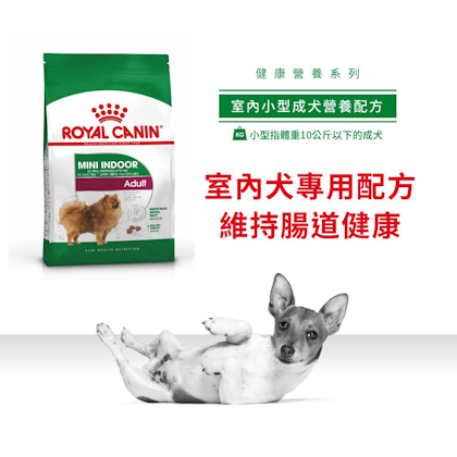 MNINA_室內小型成犬營養配方_正方形_HK_01