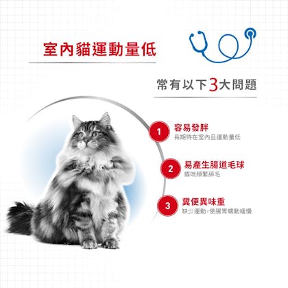 A+_IN27W_正方形_2