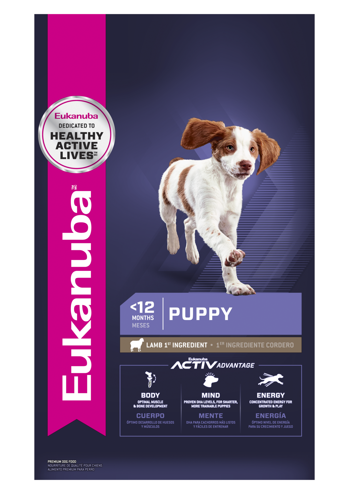 Eukanuba™ Puppy - Lamb 1st ingredient | Eukanuba
