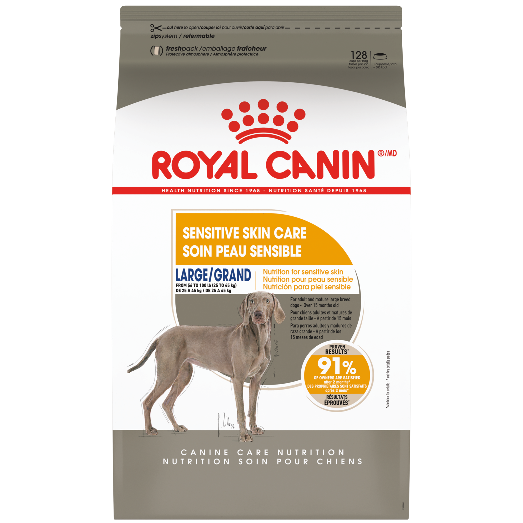 Large Sensitive Skin Care Dry Dog Food 