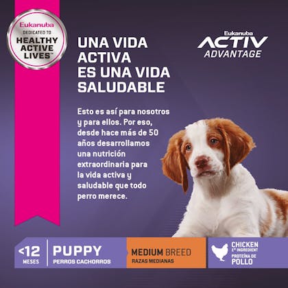 AR-L-EUKANUBA-CLAIMS-2-PUPPY-MEDIUM-BREED