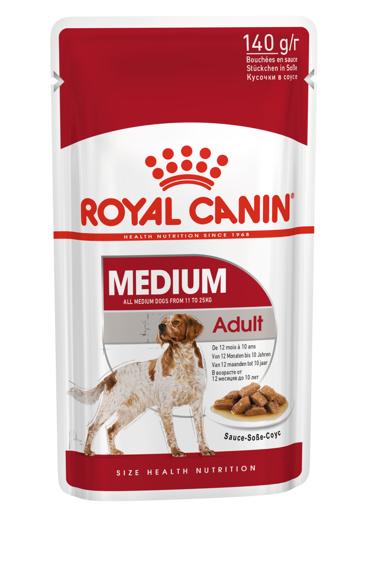 Royal canin 2025 adult wet food