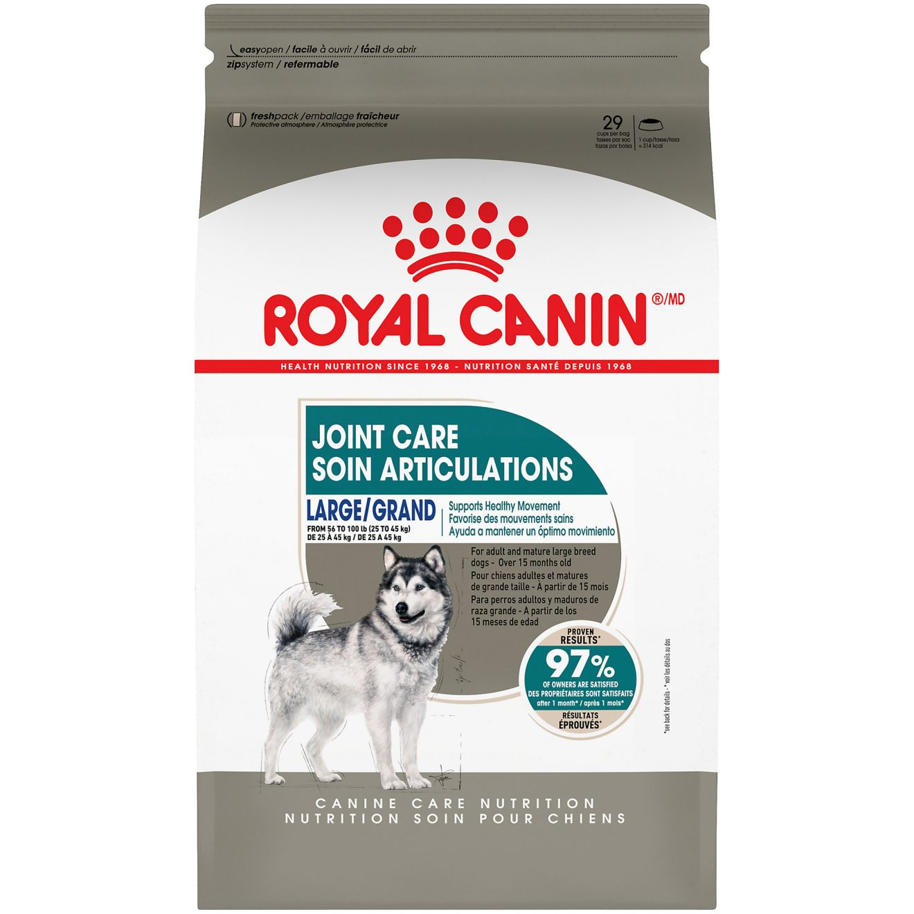 Large Joint Care Dry Dog Food