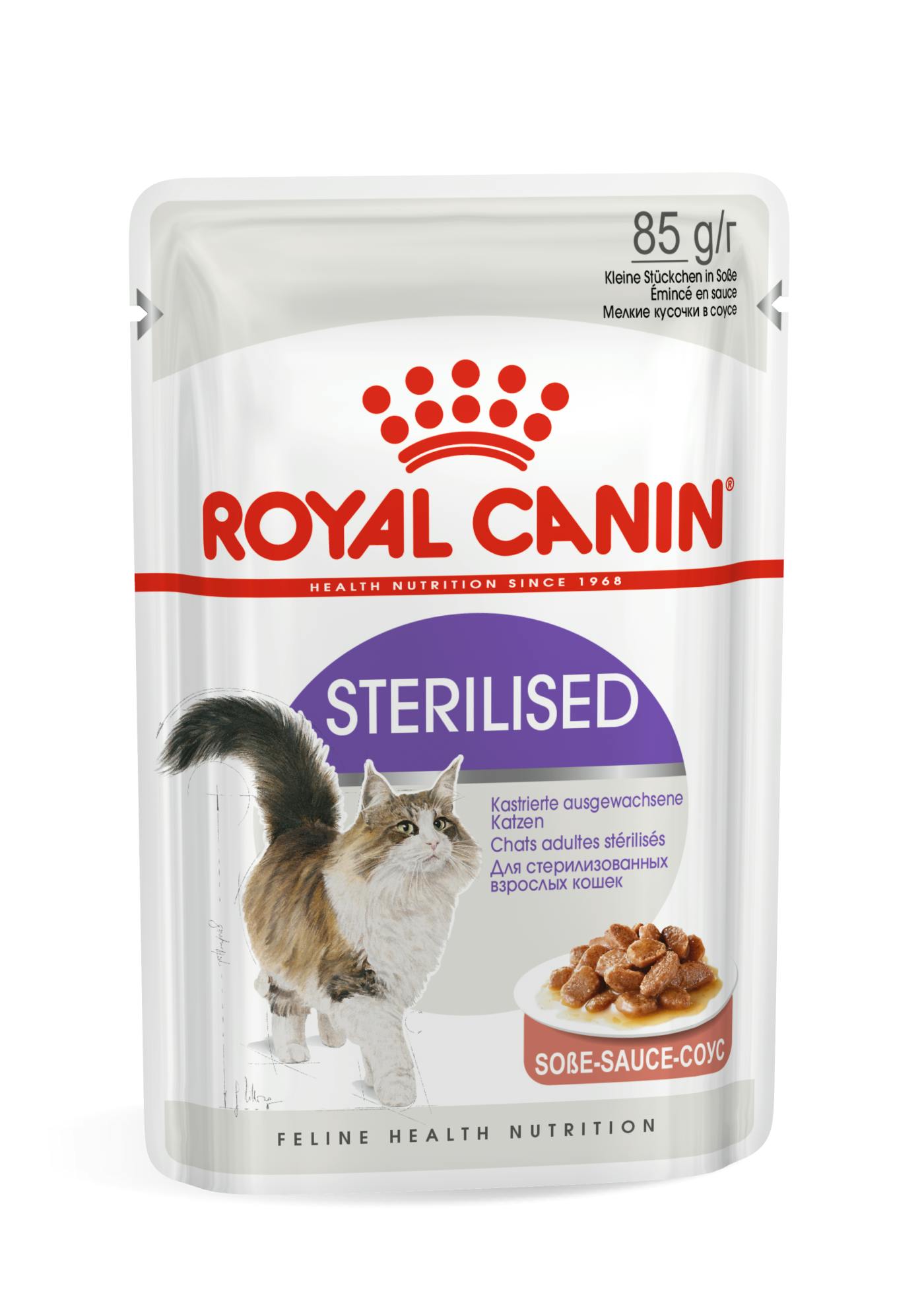 Royal Canin Kitten Sachet - Emincé en Sauce - Humide Chat
