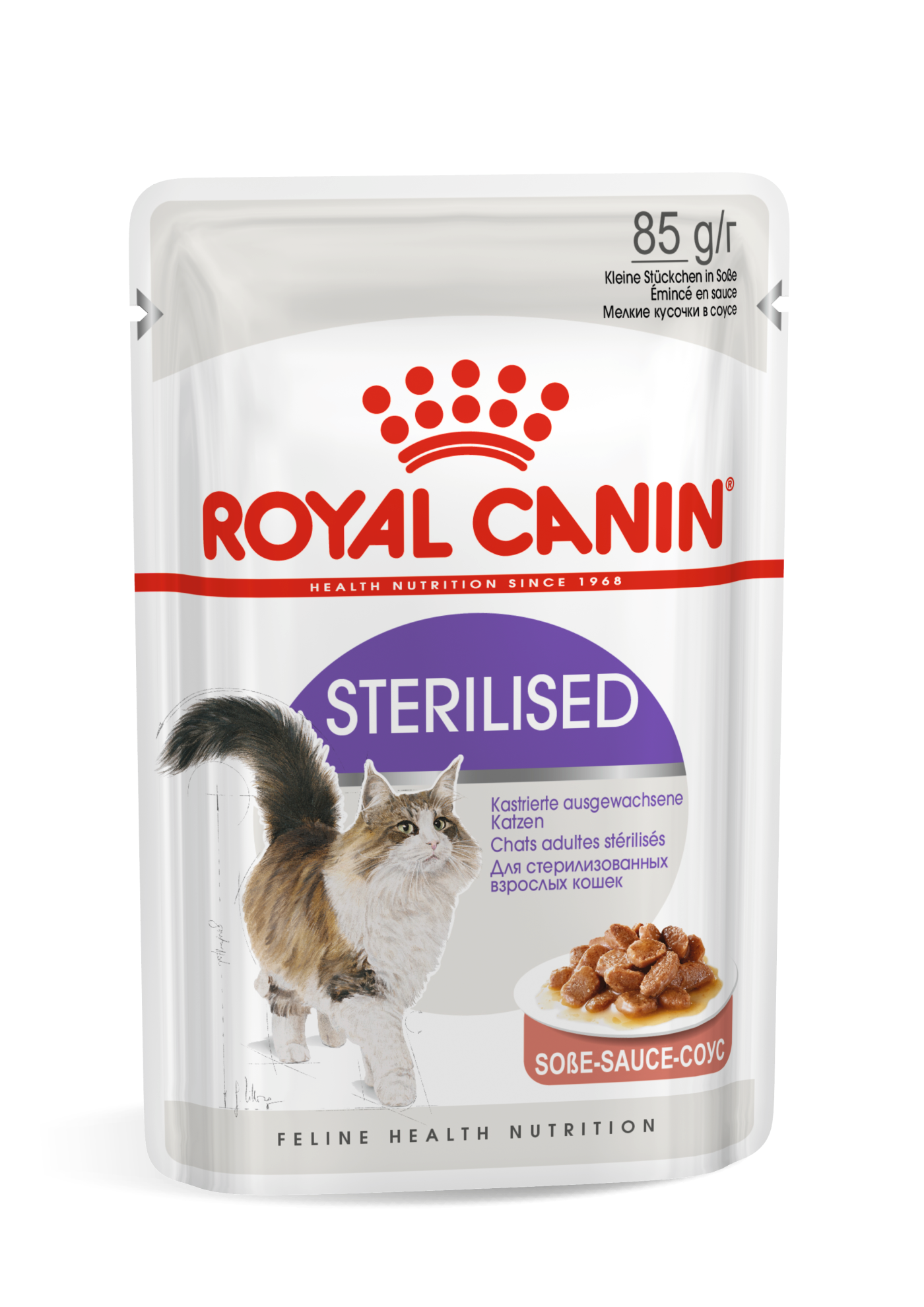 ROYAL CANIN Kitten Sterilized Salsa 85g comida humeda gato