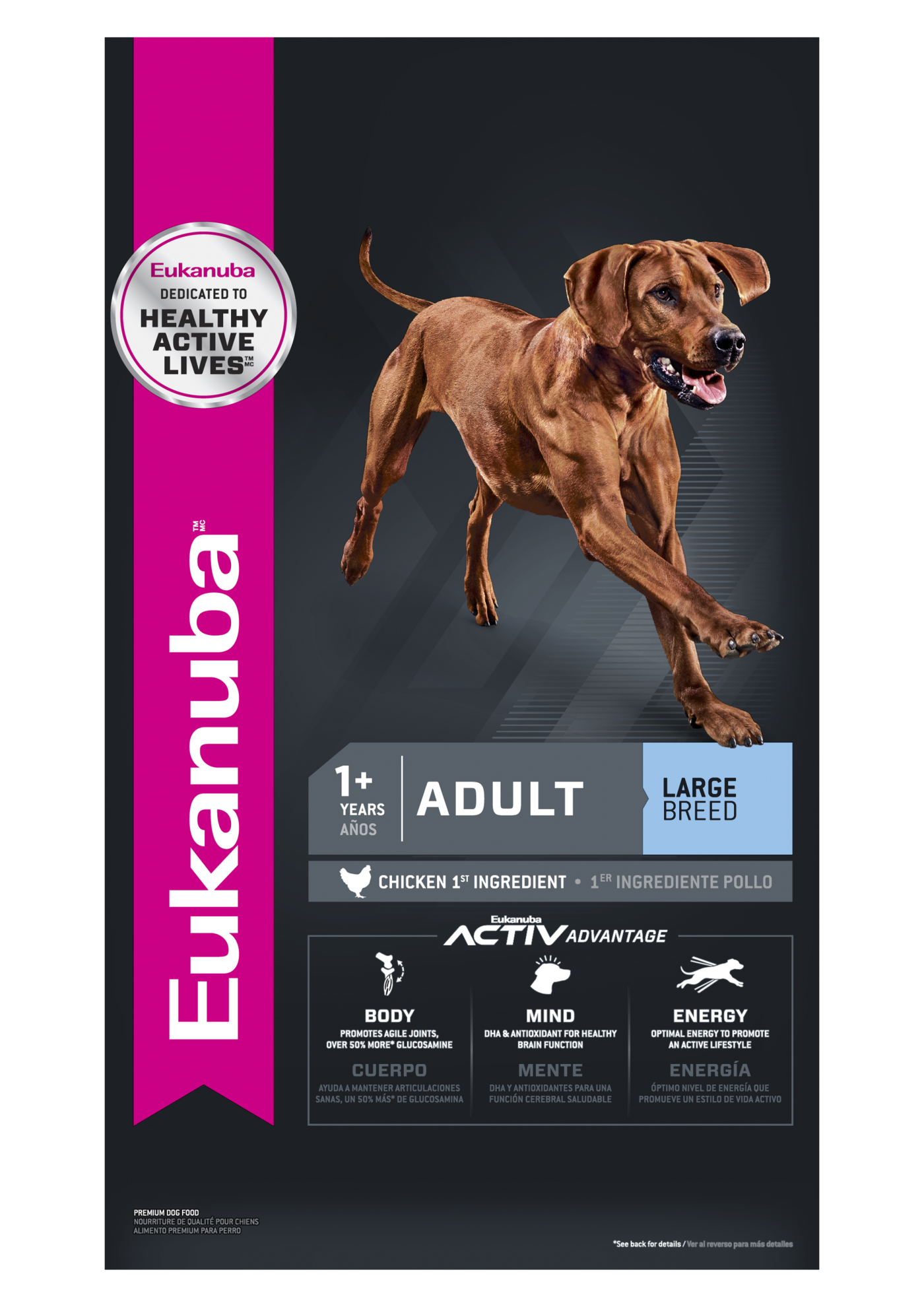 Eukanuba™  ADULT LARGE BREED 