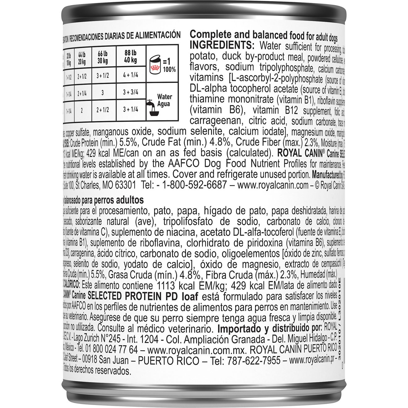 Royal canin pd store canned dog food