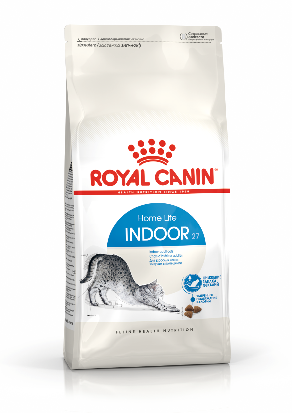 LiMiTeD ReStock! 🐱Royal Canin🐱 Feline Care Nutrition - Hair & Skin 400 g-adult