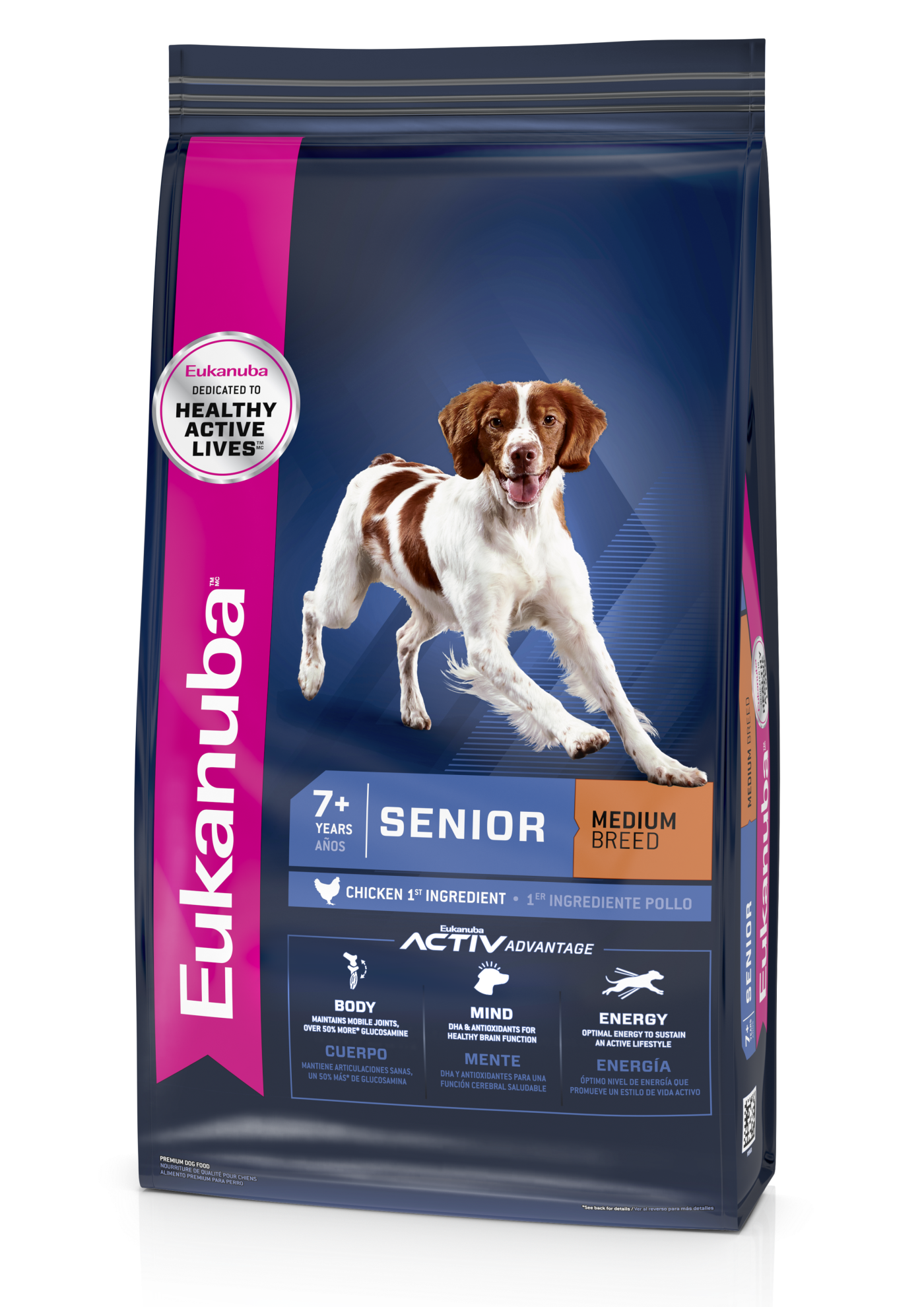 Eukanuba™ Senior Medium Breed
