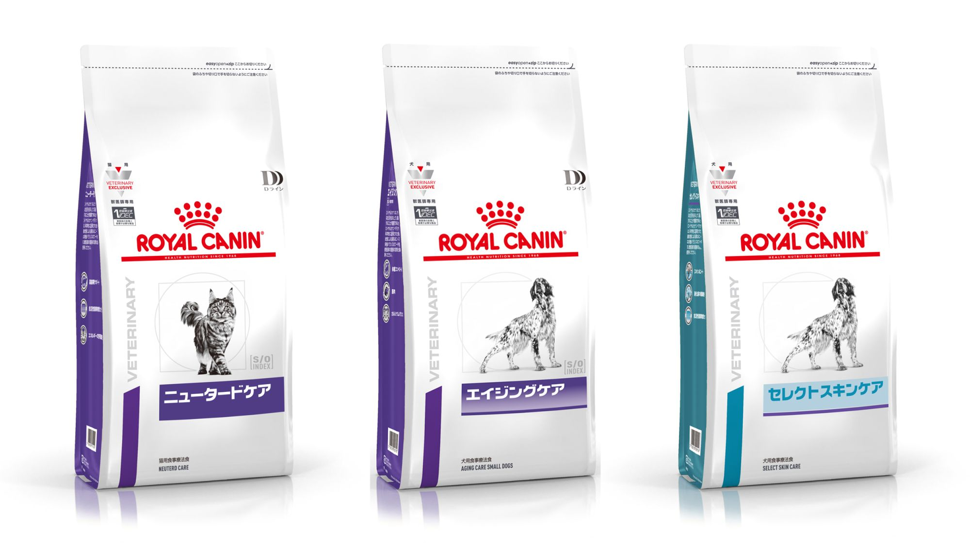 ベッツプラン™が食事療法食になりますリニューアルのご案内 | Royal ...