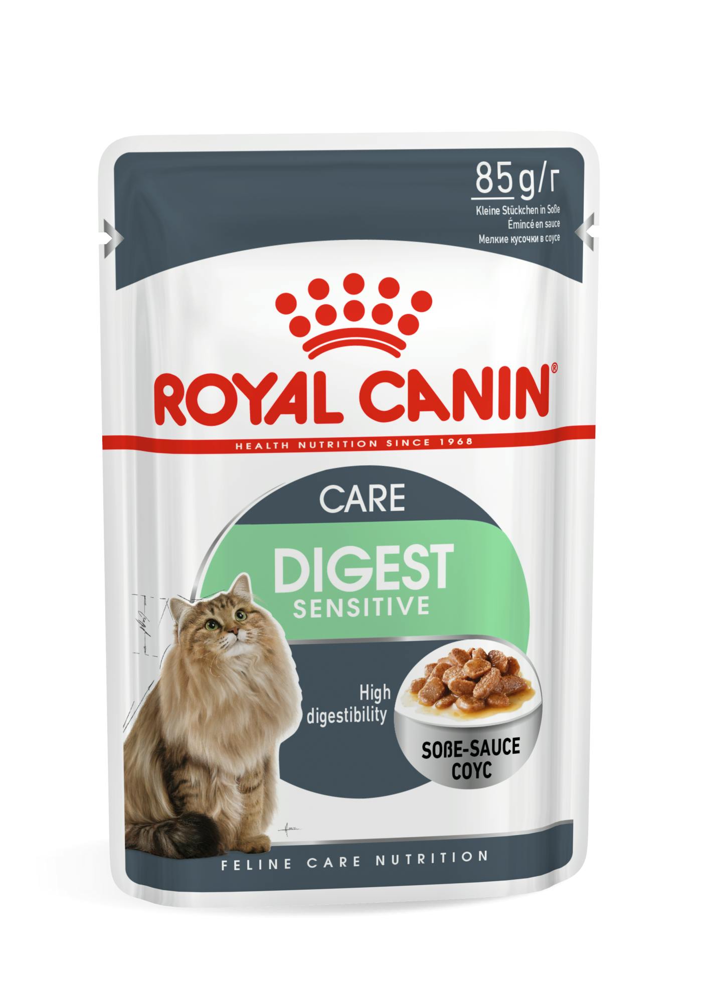 Digestive Sensitive in Gravy wet Royal Canin