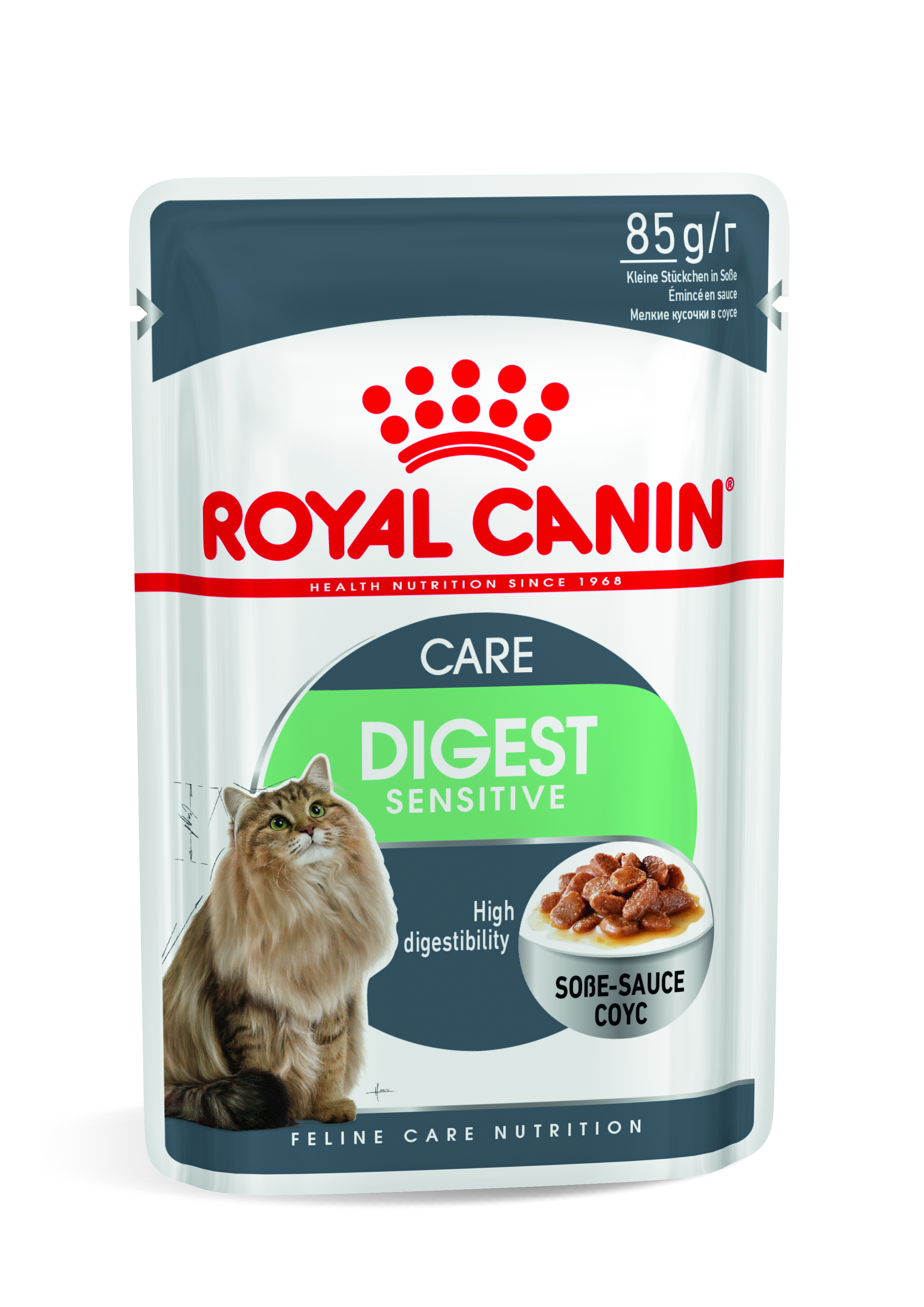 Royal Canin Dry Cat Food For Sensitive Stomachs