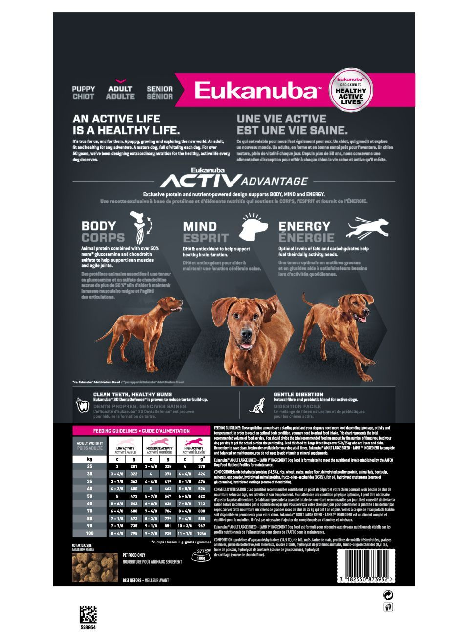 Eukanuba™ ADULT LARGE BREED - LAMB 1ST INGREDIENT