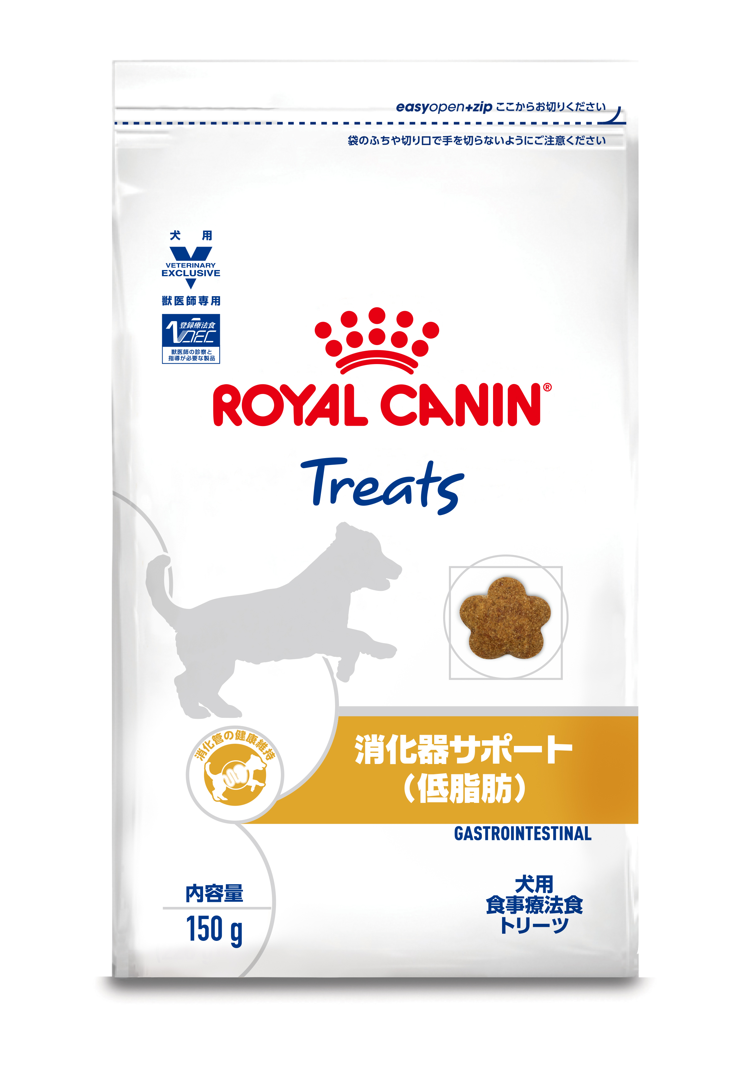 食事療法食 トリーツ 新発売食事療法中でもおやつが欲しい犬と猫のために食物アレルギー 肥満 消化器疾患 下部尿路疾患対応の5製品 ロイヤルカナン