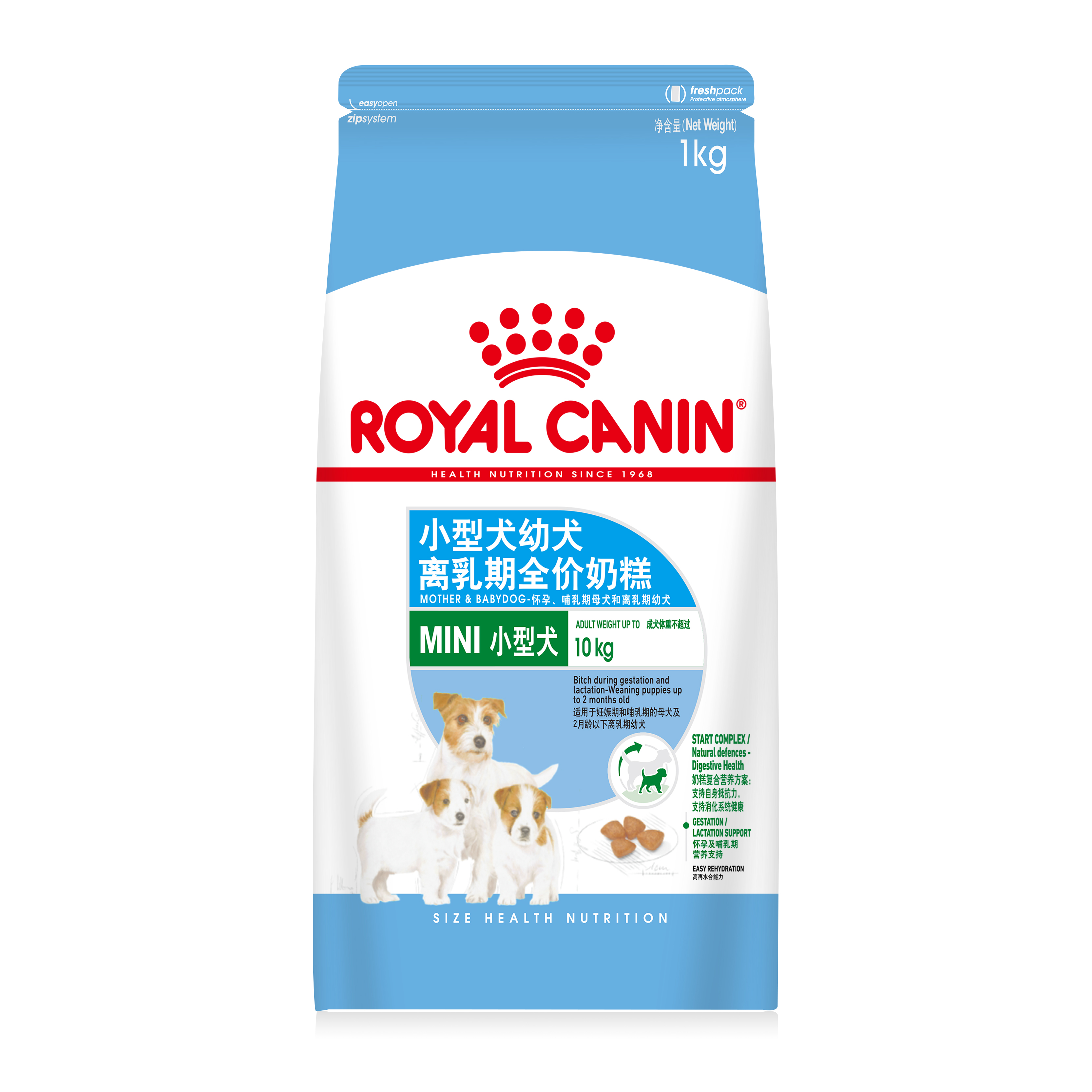 Mini Starter Royal Canin