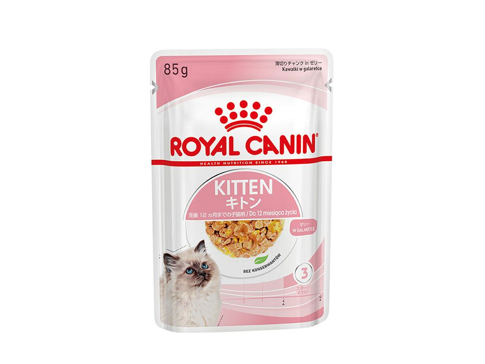 キトン ゼリー | Royal Canin JP