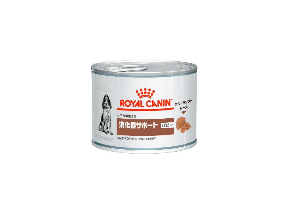 消化器サポート パピー ウェット 缶 | Royal Canin JP