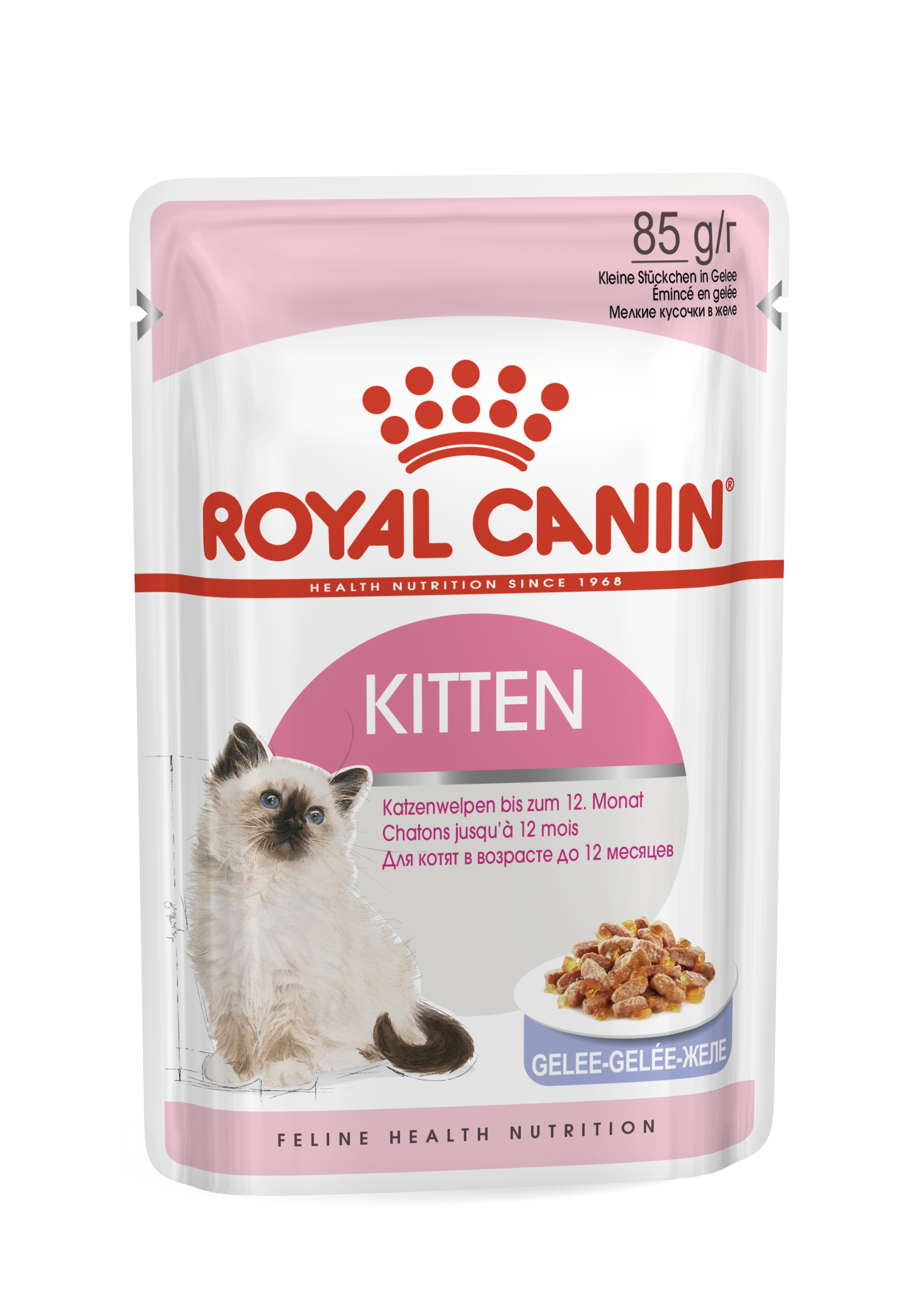 mother and kitten royal canin