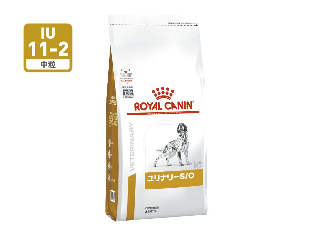 ユリナリーS/O （犬用 ドライ） | Royal Canin JP