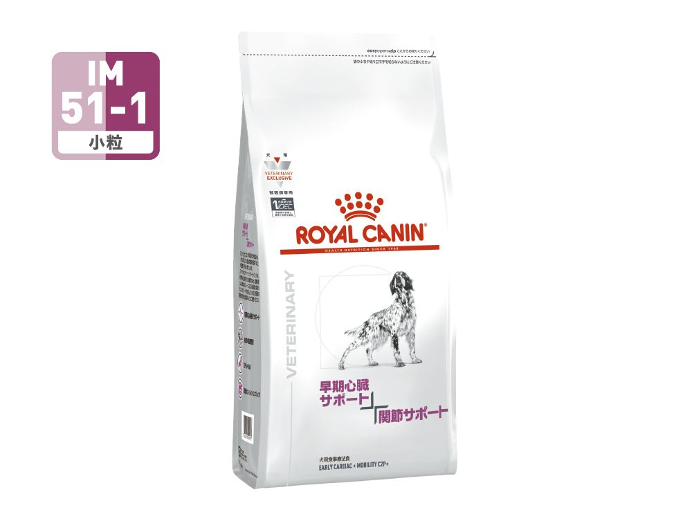 楽天市場】ロイヤルカナン 療法食 犬 早期心臓サポート・関節
