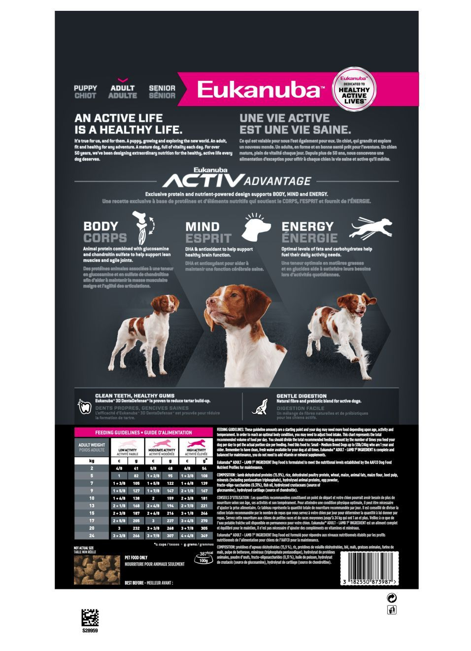 Eukanuba™ ADULT - LAMB 1ST INGREDIENT