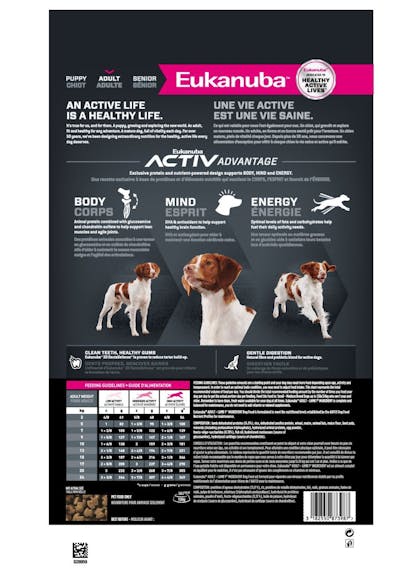 Eukanuba adult hotsell lamb and rice