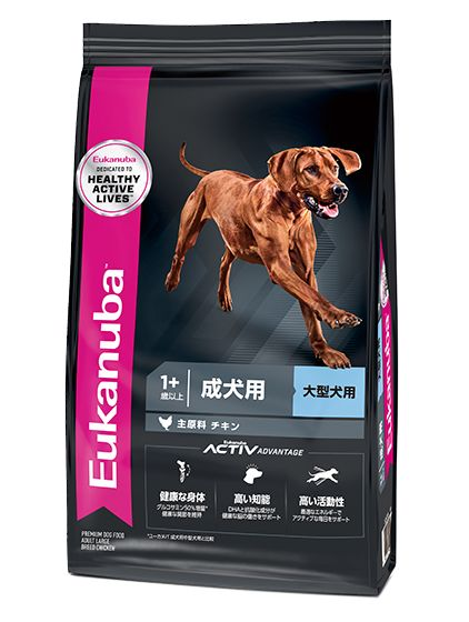 製品 | アクティブ犬用ドッグフード | Eukanuba