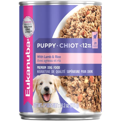 EUKANUBA - WET PUPPY WITH LAMB & RICE - FACING