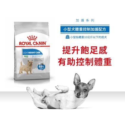 Royal-Canin_小型犬體重控制加護配方_正方形_HK_01