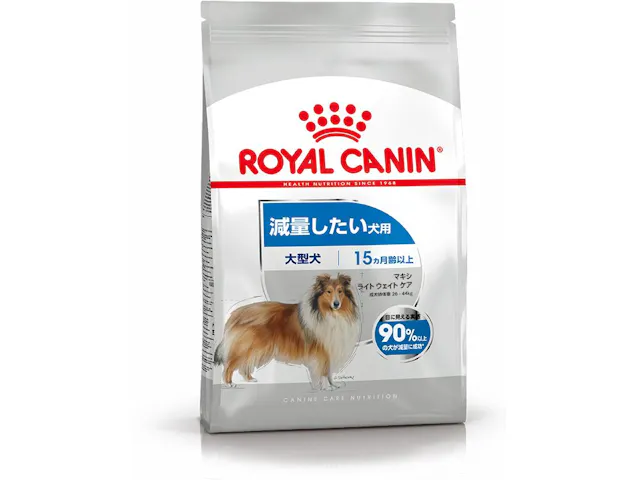 ロイヤルカナン マキシ ライト ウェイト ケア 生後15ヵ月齢以上の減量したい大型犬にの商品画像