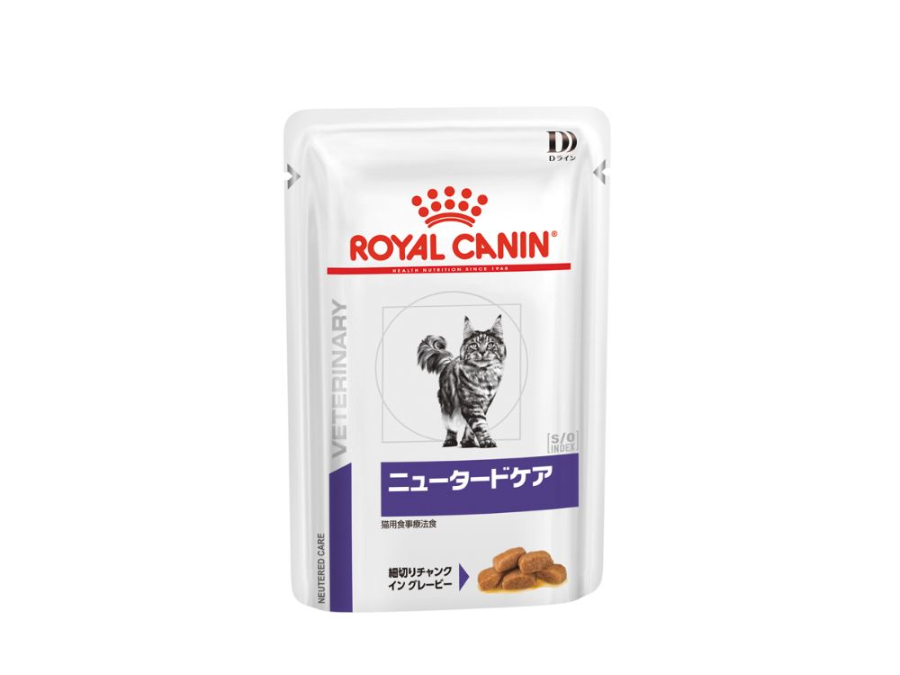 ニュータードケア（避妊・去勢後 猫用 ウェット） | Royal Canin JP