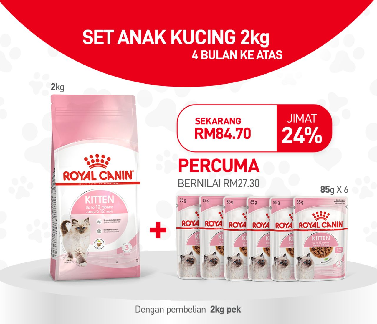 Royal Canin Offers | Royal Canin MY