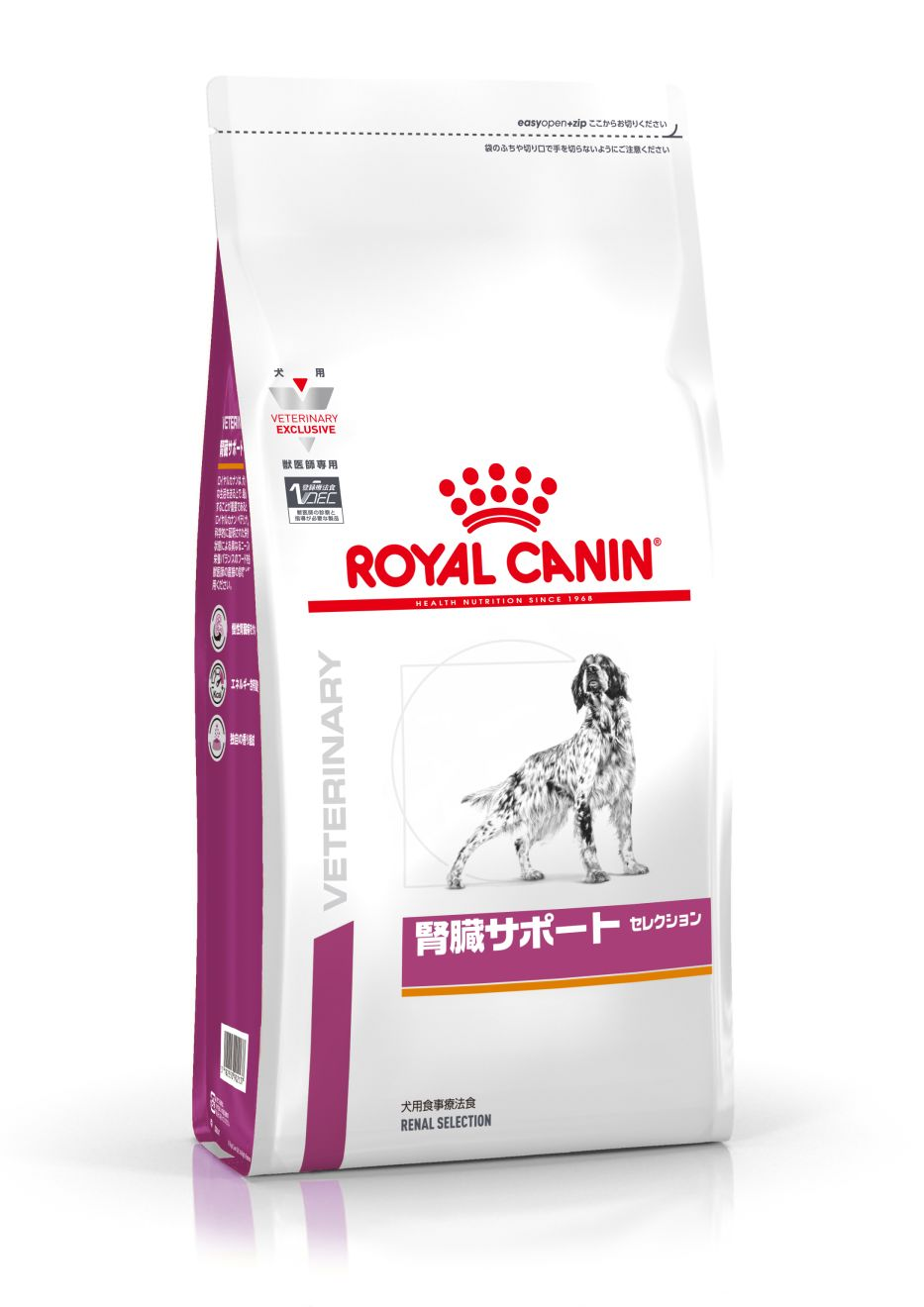 腎臓・関節・心臓疾患用食事療法食リニューアルのご案内 | Royal Canin JP