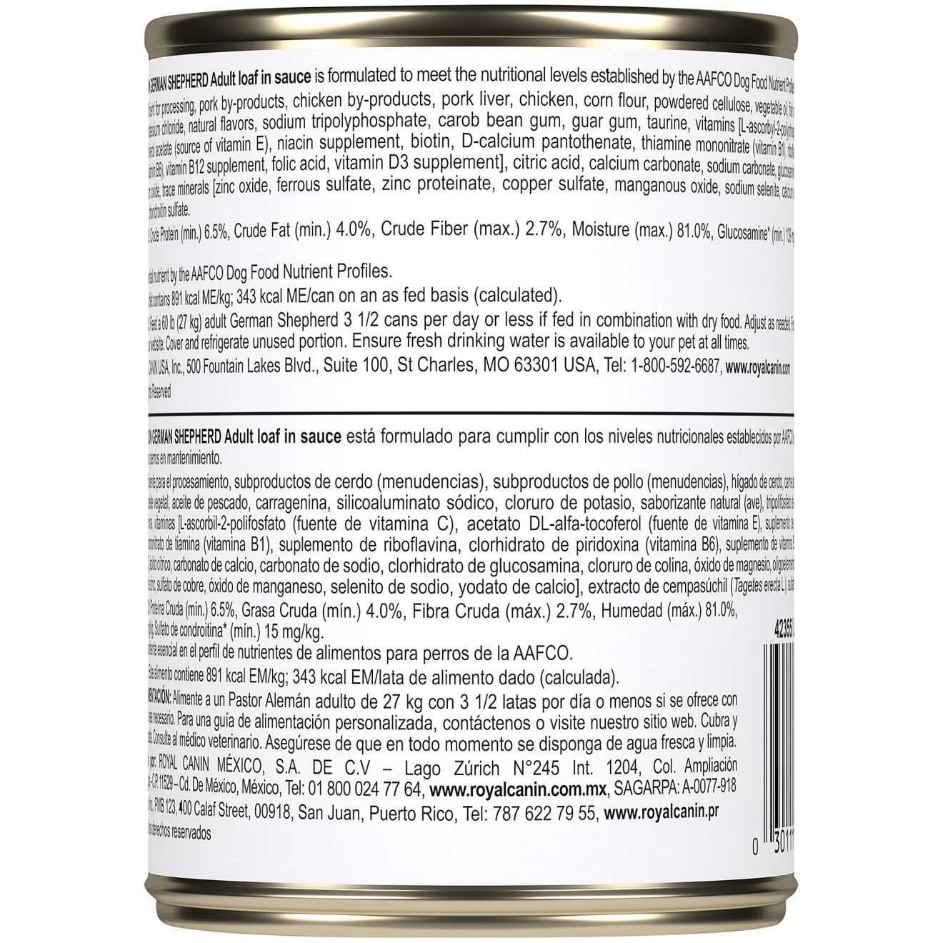 Royal canin german 2024 shepherd canned food