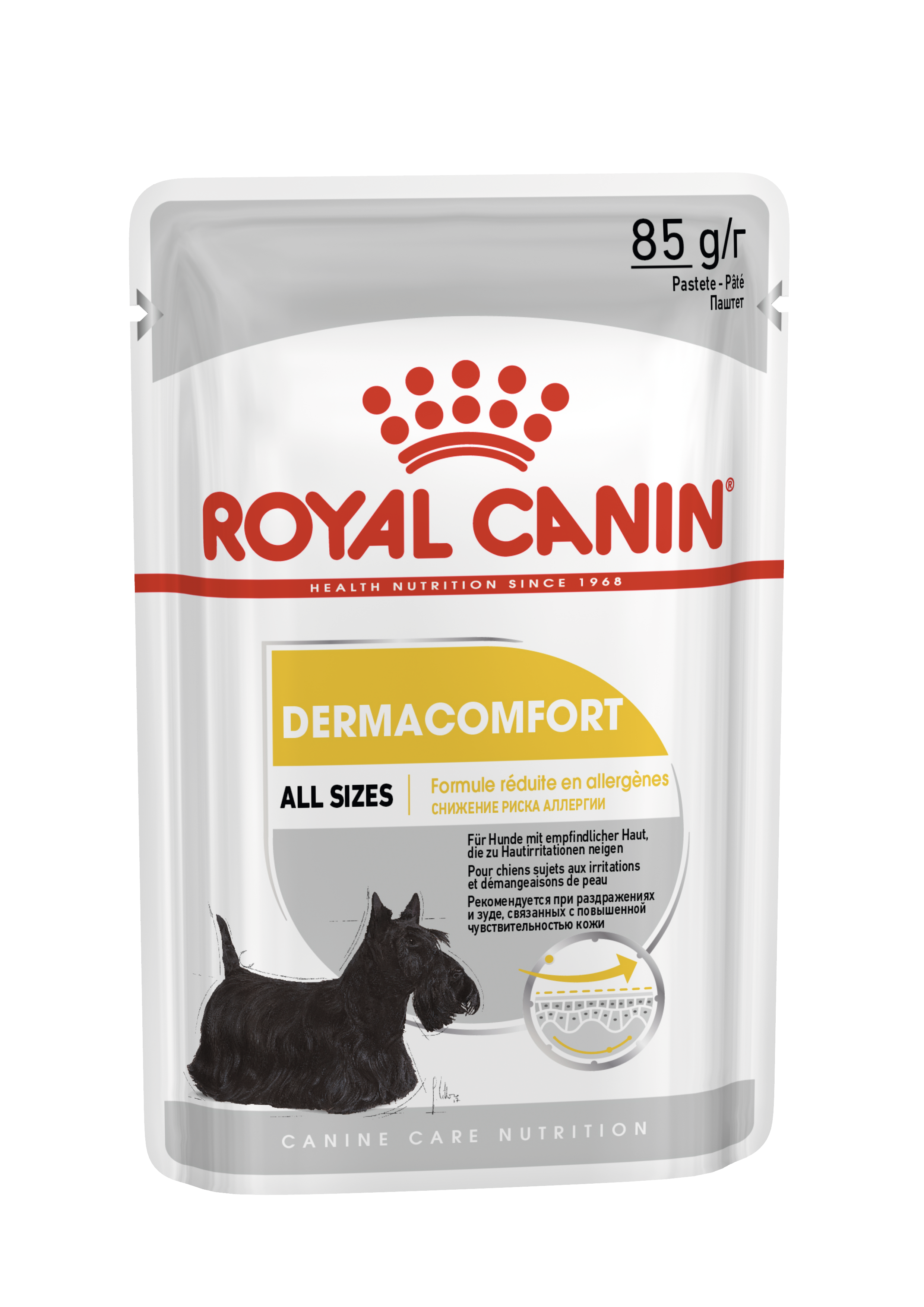 Digestive Care Humide Royal Canin