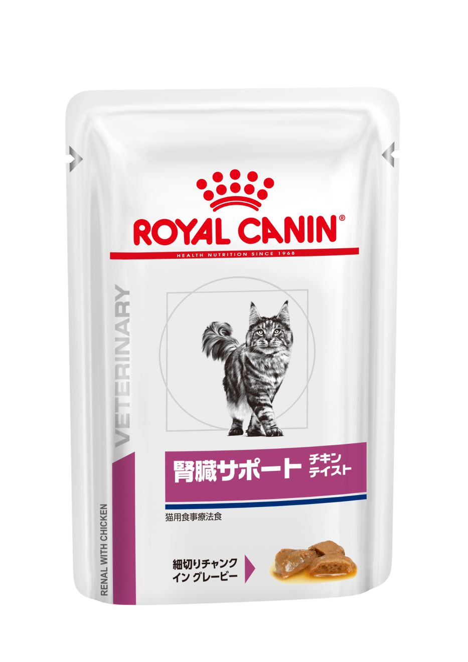 冬の華 ロイヤルカナン ロイヤルカナン 療法食 猫 低分子プロテイン ドライ 4kg 通販