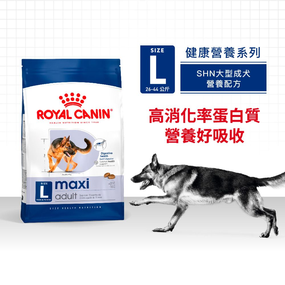 SHN 大型成犬營養配方