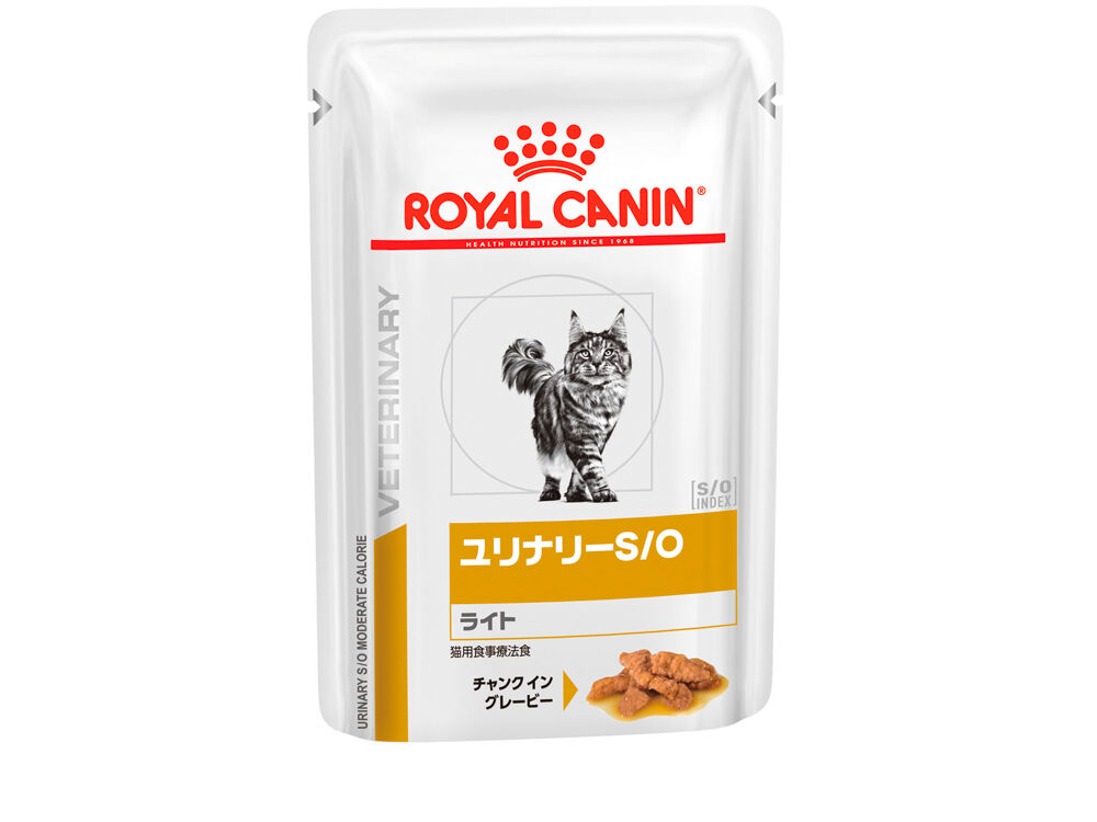 ユリナリーS/O ライト（猫用 ウェット） | Royal Canin JP