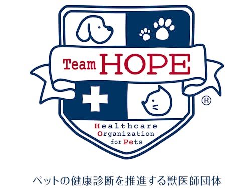 94_Japan_local_CA_Team HOPE Logo.png