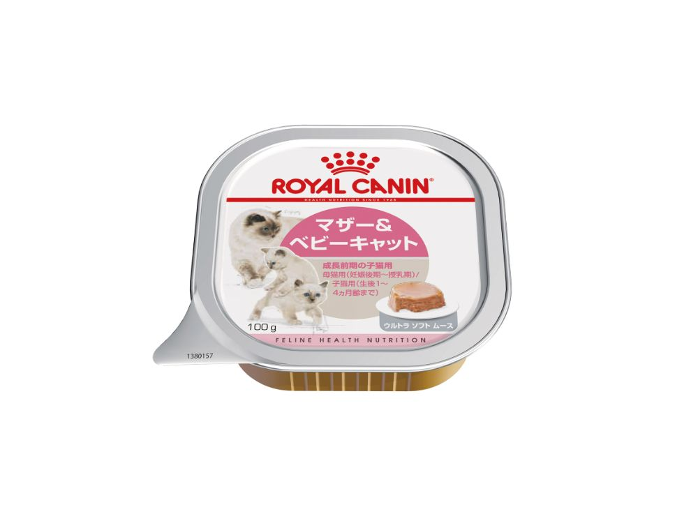 マザー＆ベビーキャット | Royal Canin JP